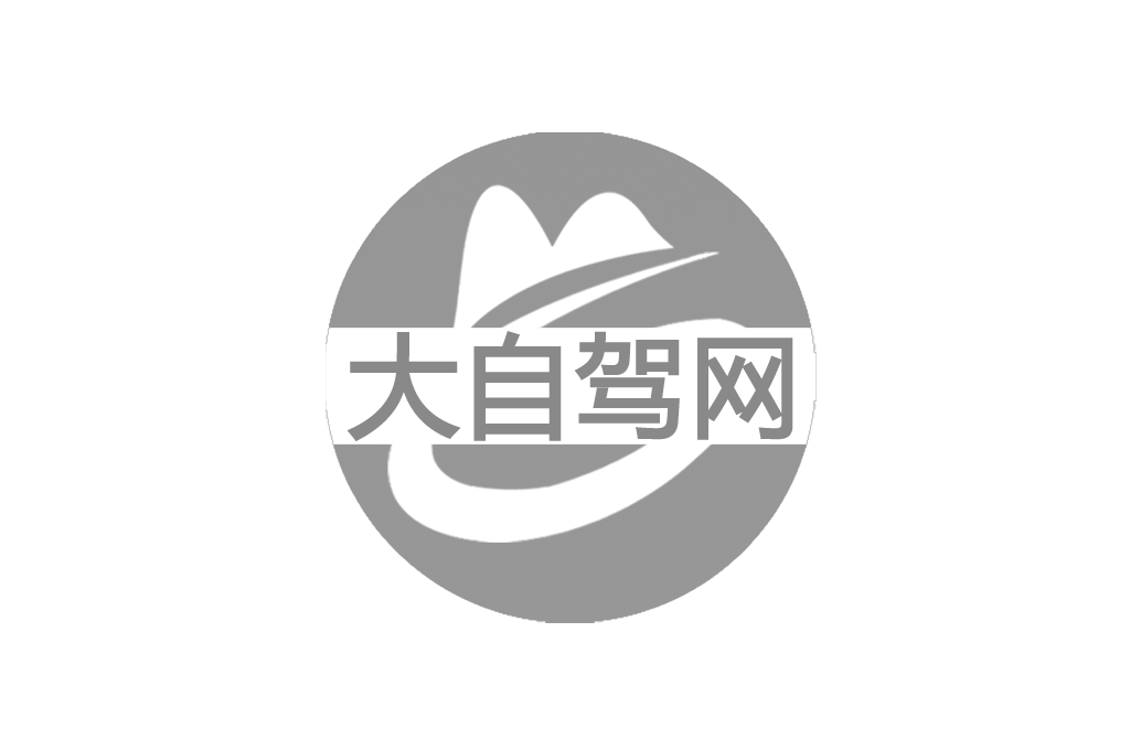 黑水