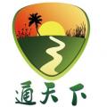 通天下自駕俱樂(lè)部