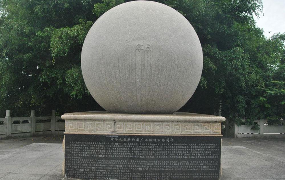 成都出發(fā)中越邊境9日自駕游：S235沿邊公路-德天瀑布-普者黑-越南芒街9日小眾路線