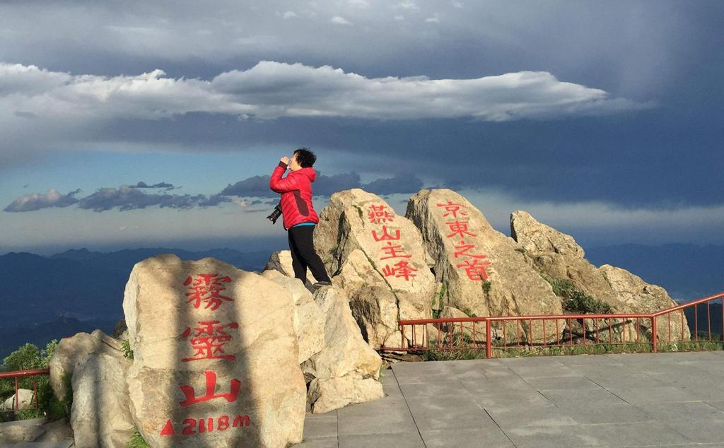 山東出發(fā)河北3日自駕游：燕山頂峰靈霧山、古北水鎮(zhèn)、司馬臺長城3日自駕游