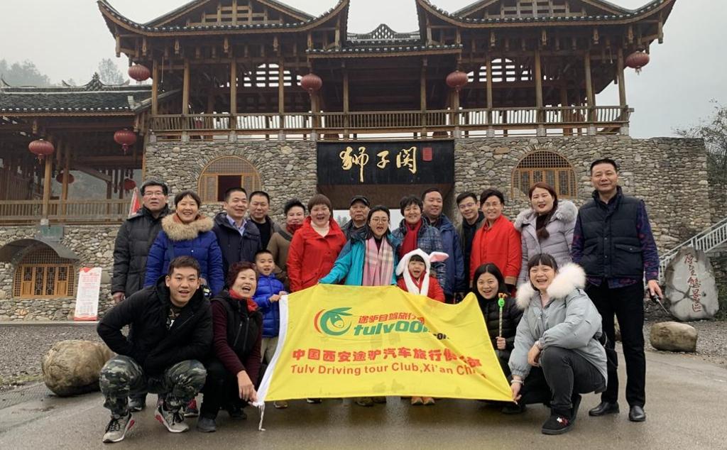 陜西出發(fā)湖北恩施6日自駕游：獅子關騰龍洞-恩施大峽谷-女兒城6日探秘之旅