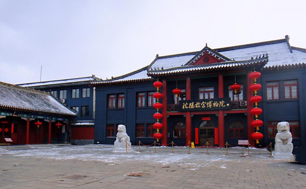 北京出發(fā)遼寧3日自駕路書：寧遠(yuǎn)古城-大帥府-沈陽故宮3日北京周邊自駕游