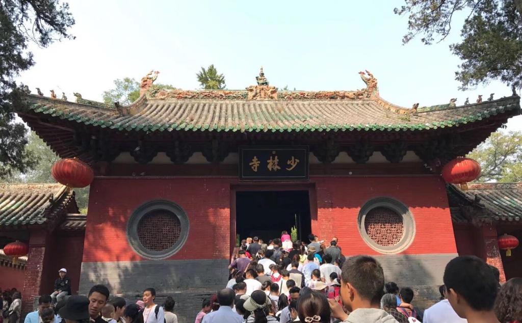 西安出發(fā)河南洛陽(yáng)2日自駕路書(shū)：洛陽(yáng)牡丹園-龍門(mén)石窟-嵩山少林寺2日自駕游