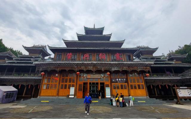 重慶出發(fā)貴州黔東南4日自駕游：醉美寨州年味黔東南，龍里-肇興-鎮(zhèn)遠(yuǎn)4日游