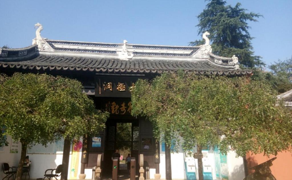 廣德自駕游路線推薦_攻略