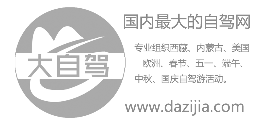 橫跨北國內(nèi)蒙古東北三省20日自駕游：呼倫貝爾逃離穹頂-哈爾濱-大連跨海20天大穿越