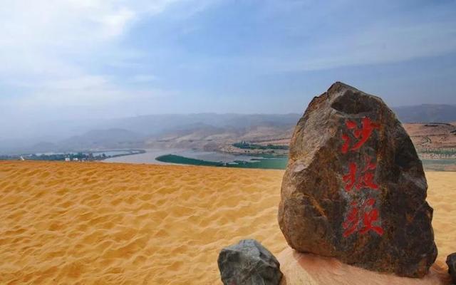 武漢出發(fā)寧夏7日自駕游：沙坡頭-塞上江南-大漠風光7日西北游