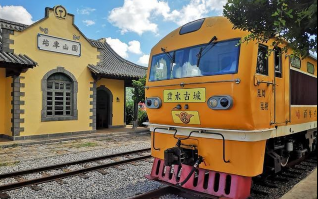 昆明出發(fā)紅河州5日拼車游：彌勒、碧色寨、元陽、建水、撫仙湖臨安小調(diào)5日游