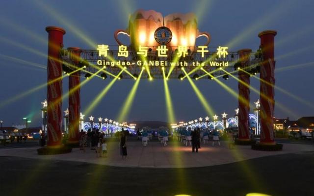 北京出發(fā)山東6日自駕游：竹洞天、瑯琊臺(tái)、西海岸啤酒廣場6日自駕游