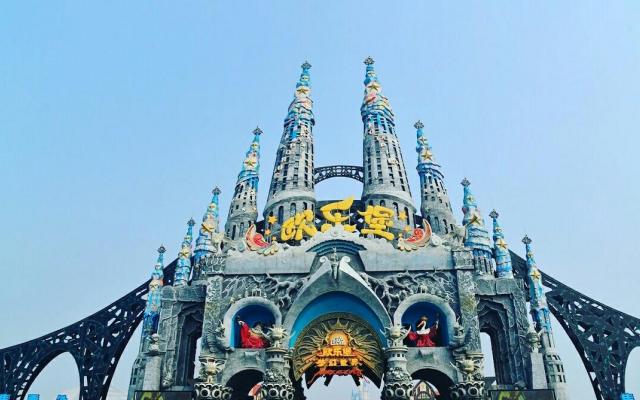 北京出發(fā)山東3日自駕游：歐樂堡夢幻世界，極地海洋公園，黃河口3日自駕