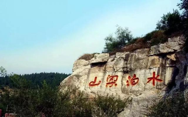 北京出發(fā)河北4日自駕游：廣府古城、黃粱夢呂仙祠、水泊梁山4日自駕