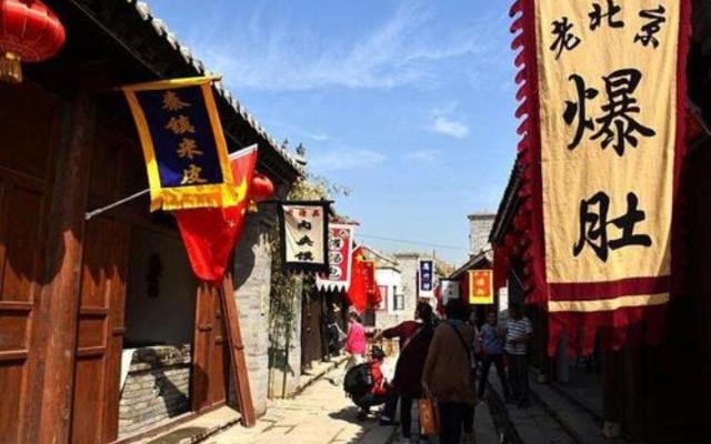 北京周邊2日自駕游；土門關-西柏坡河北2日自駕游