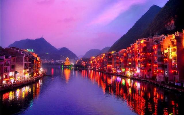 貴陽集合貴州落地自駕：梵凈山-八卦古鎮(zhèn)鎮(zhèn)遠(yuǎn)-中國天眼落地7日自駕游