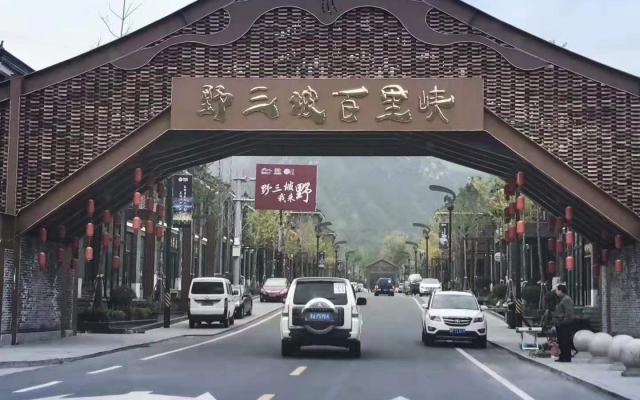 北京周邊2日自駕游：喀斯特溶洞-百里峽-野三坡阿爾卡迪亞酒店2日自駕游