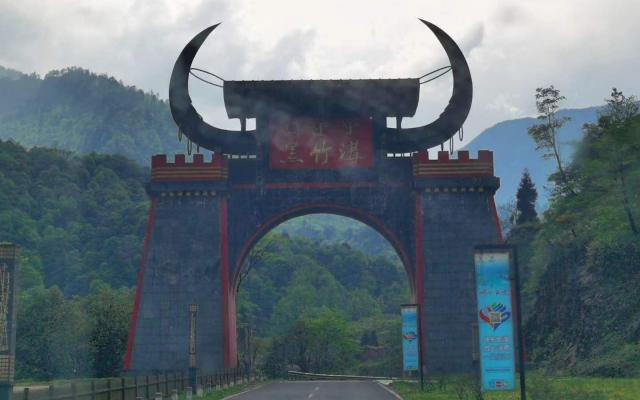 成都出發(fā)黑竹溝3日自駕：神秘黑竹溝-沐川竹海-金口河峽谷3日自駕游