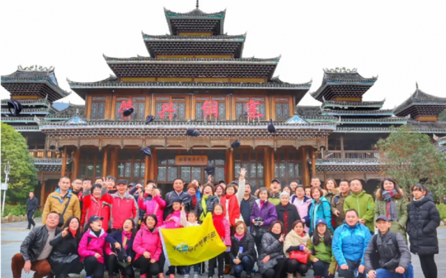 湖北武漢出發(fā)貴州6日自駕游：尋美貴州金色梯田、翠綠小七孔、五彩苗寨侗寨6天自駕游