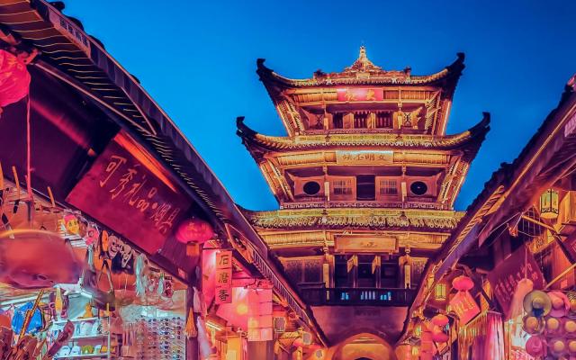 全國(guó)各地出發(fā)天府四川過(guò)大年：閬中古城-昭化古城-劍門(mén)關(guān)-李白故里-三星堆遺址-曾家山滑雪場(chǎng)7日落地租