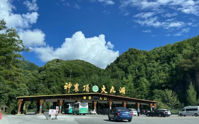 鄭州出發(fā)湖北神農(nóng)架5日自駕游：神農(nóng)架“云海飛瀑，山水仙境”原始森林探秘5日精品自駕之旅
